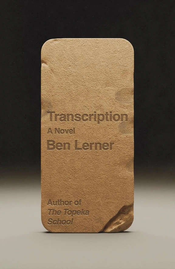  A Novel by Ben Lerner